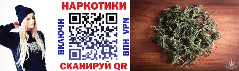 Наркотические вещества Ряжск Alpha-PVP АМФ COCAIN Гашиш Марихуана ГЕРОИН Меф мяу мяу