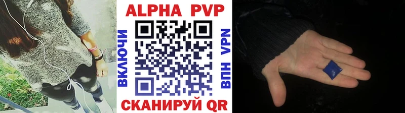 где купить наркоту  ОМГ ОМГ ONION  A PVP СК  Ряжск 
