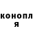 КЕТАМИН VHQ Kostenko Oleg