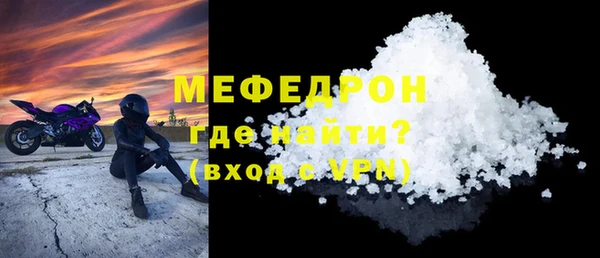 дживик Каменка