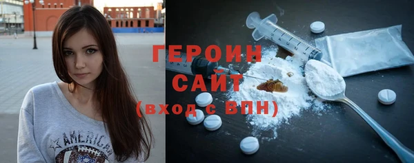 гашишное масло Карталы