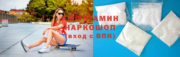 mix Каменногорск