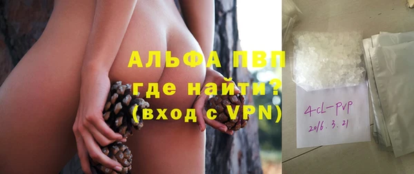 гашишное масло Карталы