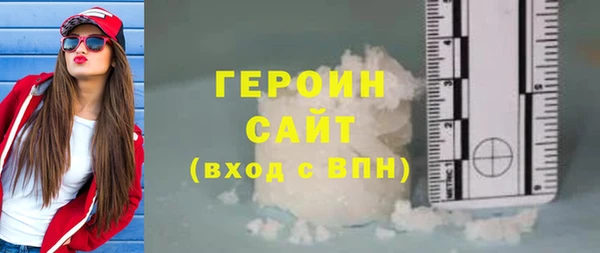 mix Каменногорск