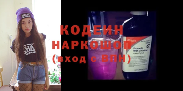 гашишное масло Карталы