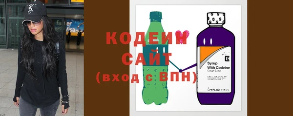 гашишное масло Карталы