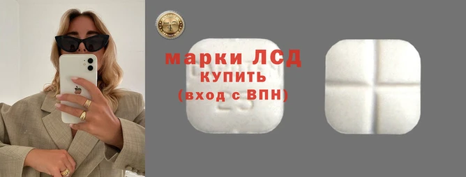 гашишное масло Карталы