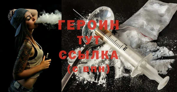 гашишное масло Карталы
