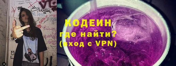 PSILOCYBIN Касимов