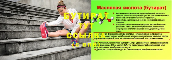 PSILOCYBIN Касимов