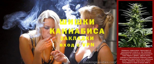 дживик Каменка