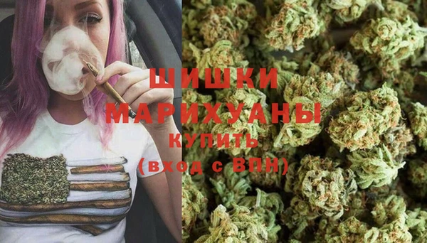 гашишное масло Карталы