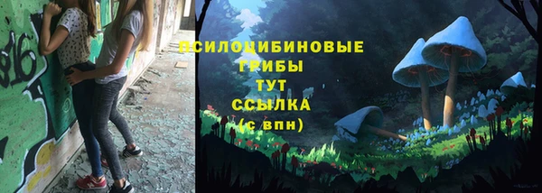 гашишное масло Карталы