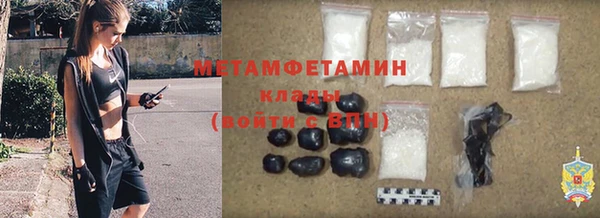 PSILOCYBIN Касимов