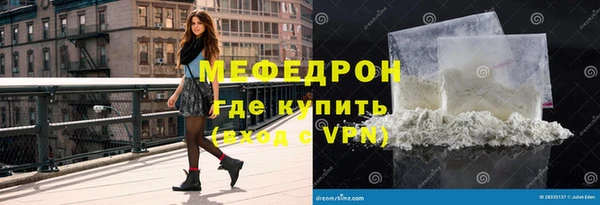 дживик Каменка