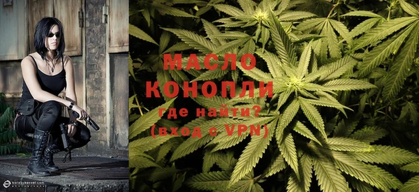 mix Каменногорск