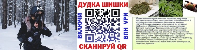 Шишки марихуана VHQ  мега сайт  Ряжск 